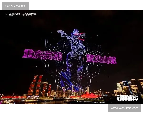 无畏契约携手重庆文旅共建电竞与潮流文化融合新名片 无畏契约携手重庆文旅共建电竞与潮流文化融合新名片